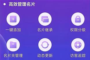 江南彩票APP平台下载截图2