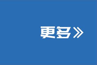 丁俊晖捐助孙继海“海选未来”足球计划！300万筹款目标已达成