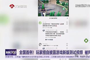 破赛会纪录！农心杯申真谞胜丁浩豪取15连胜，已连胜4名中国棋手