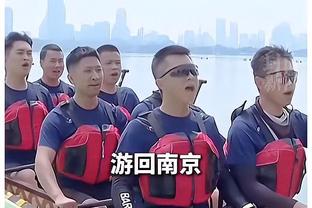 邮报：几内亚中场指责教练偷交换的小熊球衣，被排除非洲杯名单