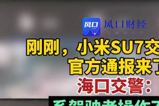 状态很一般！麦科勒姆10中4&三分7中2拿到13分5板2助4失误