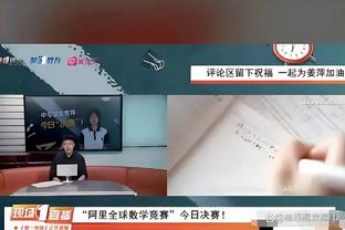 朱辰杰：回虹口比赛对我们很熟悉 教练组对我这个位置有新的布置