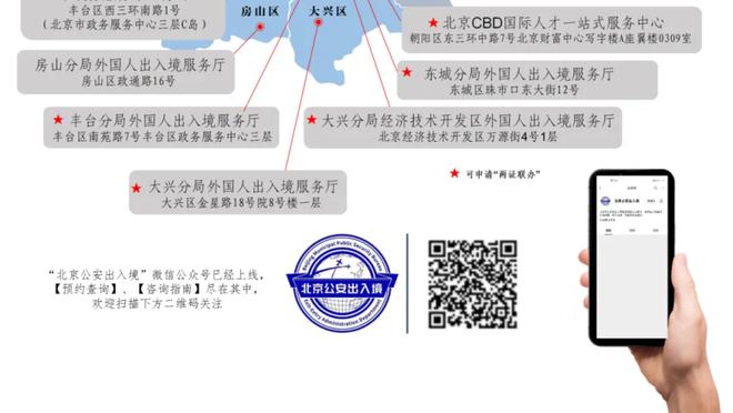 格拉汉姆谈交易流言：我根本不看推特 我不想给自己施加压力